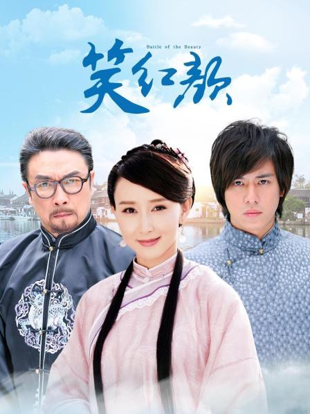 污神映画系列之黑白姬VIP福利图包 摄影师玩弄两位少女